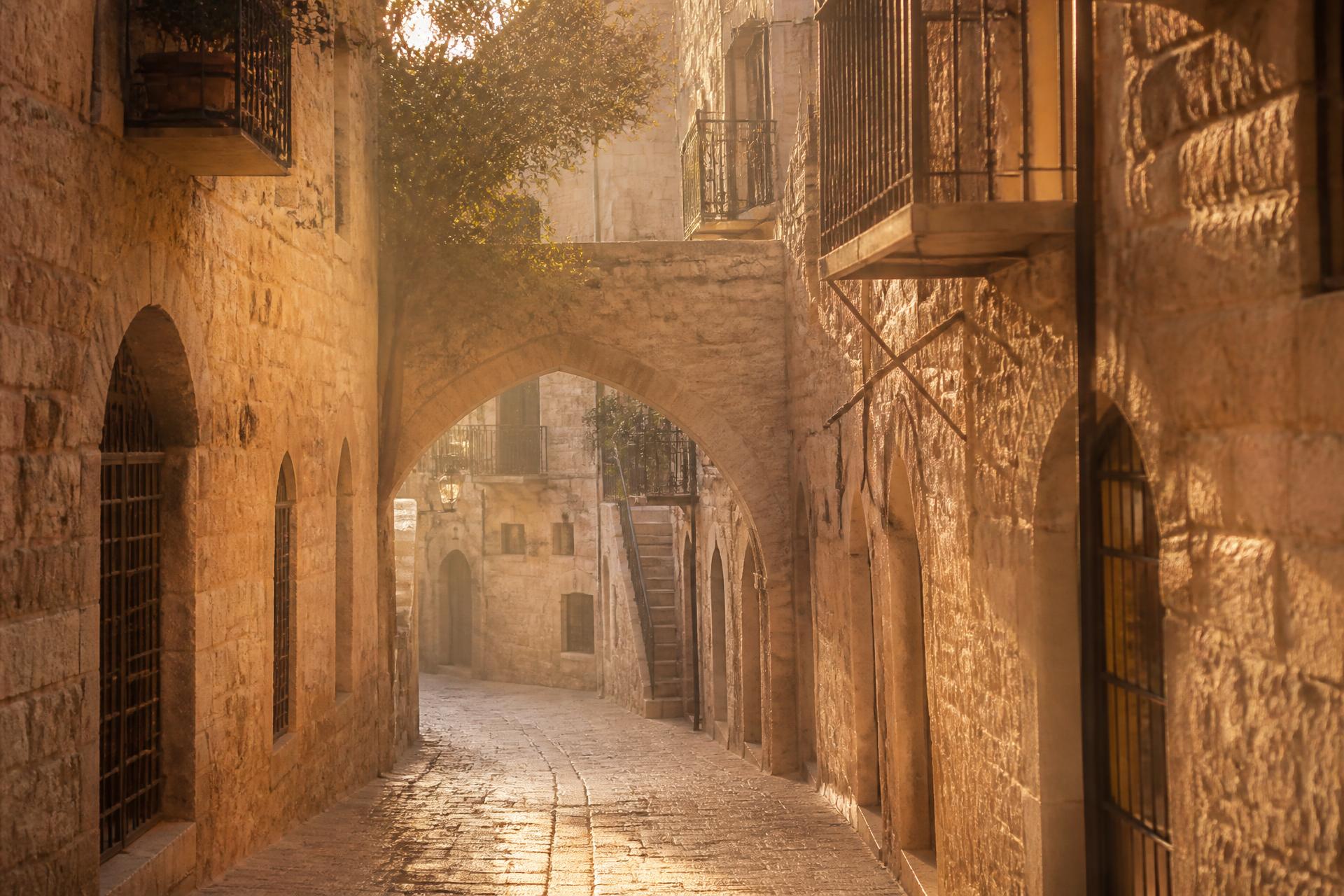 Late afternoon light across the stone of Yerushalayim